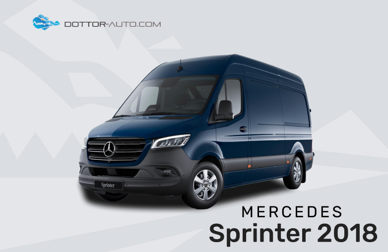 Mercedes Sprinter 2018